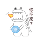 マカドラゴン（個別スタンプ：12）