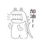 マカドラゴン（個別スタンプ：15）