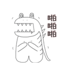 マカドラゴン（個別スタンプ：16）