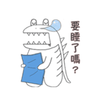 マカドラゴン（個別スタンプ：17）