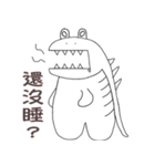 マカドラゴン（個別スタンプ：18）
