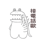 マカドラゴン（個別スタンプ：22）