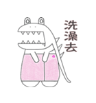 マカドラゴン（個別スタンプ：24）