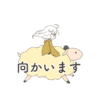 ひつじと女の子（個別スタンプ：2）
