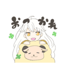 ひつじと女の子（個別スタンプ：3）