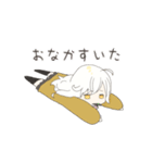 ひつじと女の子（個別スタンプ：4）