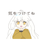 ひつじと女の子（個別スタンプ：5）