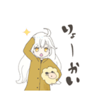 ひつじと女の子（個別スタンプ：7）