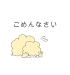 ひつじと女の子（個別スタンプ：13）