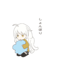 ひつじと女の子（個別スタンプ：14）