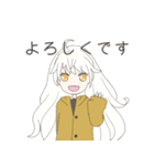 ひつじと女の子（個別スタンプ：15）