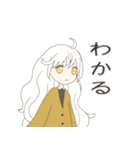ひつじと女の子（個別スタンプ：17）
