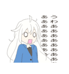 ひつじと女の子（個別スタンプ：20）