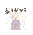 ひつじと女の子（個別スタンプ：32）