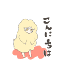 ひつじと女の子（個別スタンプ：34）