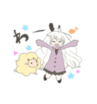 ひつじと女の子（個別スタンプ：38）