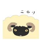 ひつじと女の子（個別スタンプ：40）
