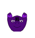 怪物 くん（個別スタンプ：6）