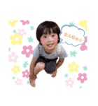 虎ちゃんスタンプ1（個別スタンプ：5）