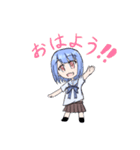 Teichのスタンプ（個別スタンプ：1）