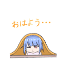 Teichのスタンプ（個別スタンプ：2）