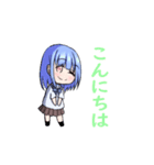 Teichのスタンプ（個別スタンプ：3）