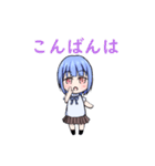 Teichのスタンプ（個別スタンプ：4）