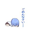 Teichのスタンプ（個別スタンプ：5）