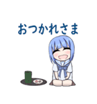 Teichのスタンプ（個別スタンプ：6）