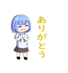 Teichのスタンプ（個別スタンプ：7）