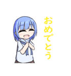 Teichのスタンプ（個別スタンプ：8）