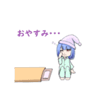 Teichのスタンプ（個別スタンプ：9）