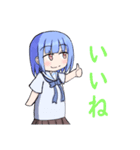 Teichのスタンプ（個別スタンプ：10）