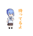 Teichのスタンプ（個別スタンプ：11）