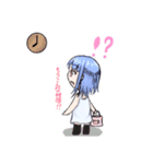 Teichのスタンプ（個別スタンプ：12）