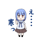 Teichのスタンプ（個別スタンプ：24）