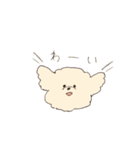 ふわもこマルプーのスタンプ（個別スタンプ：7）