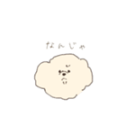 ふわもこマルプーのスタンプ（個別スタンプ：18）
