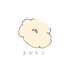 ふわもこマルプーのスタンプ（個別スタンプ：21）