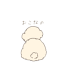 ふわもこマルプーのスタンプ（個別スタンプ：23）
