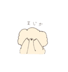 ふわもこマルプーのスタンプ（個別スタンプ：27）