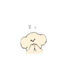 ふわもこマルプーのスタンプ（個別スタンプ：35）