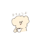 ふわもこマルプーのスタンプ（個別スタンプ：39）