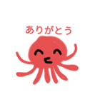 小3がつくった生き物スタンプ追加編（個別スタンプ：1）