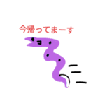 小3がつくった生き物スタンプ追加編（個別スタンプ：7）