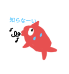小3がつくった生き物スタンプ追加編（個別スタンプ：16）