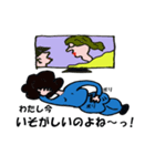 マダム ジュン2nd（個別スタンプ：3）