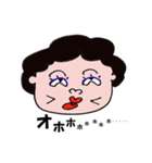 マダム ジュン（個別スタンプ：2）
