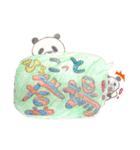 ふきだしで遊ぶかわいい、ぱんだたち（個別スタンプ：1）