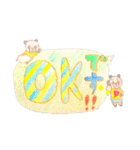 ふきだしで遊ぶかわいい、ぱんだたち（個別スタンプ：2）